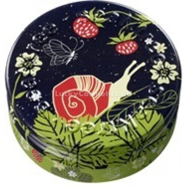 SeaNtree Snail Steam Sleeping Mask