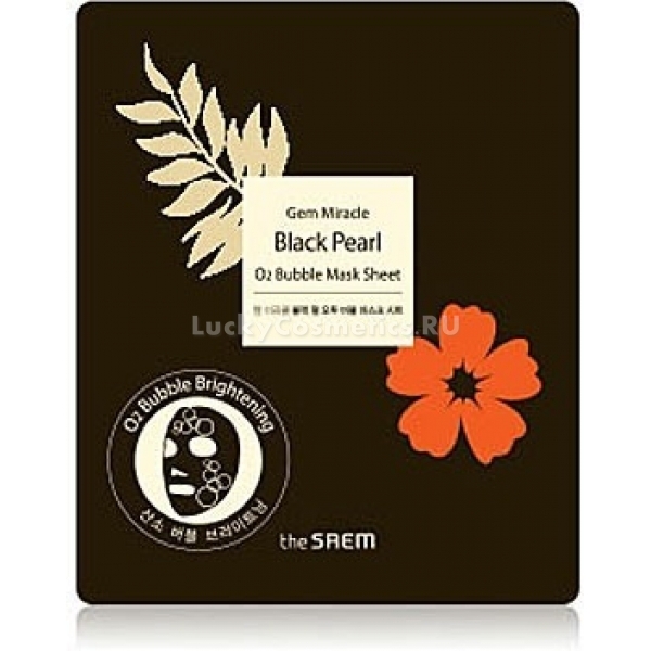 The Saem Gem Miracle Black Pearl O Bubble Mask Sheet