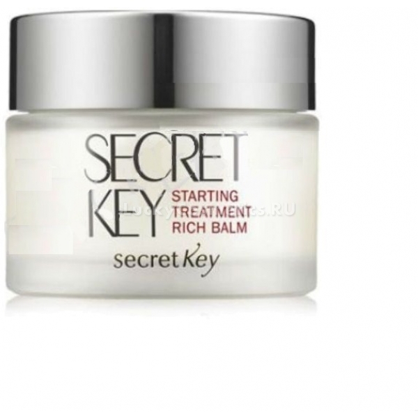 Secret Key Starting Treatment Rich Balm