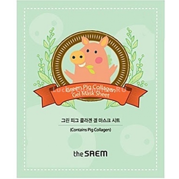 The Saem Green Pig Collagen Gel Mask Sheet