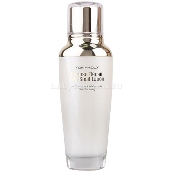 Tony Moly Gold K Snail Essence