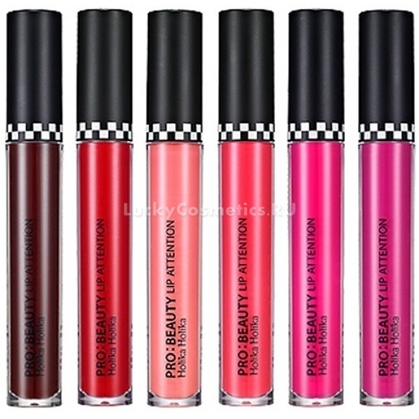 Holika Pro Beauty Lip Attention