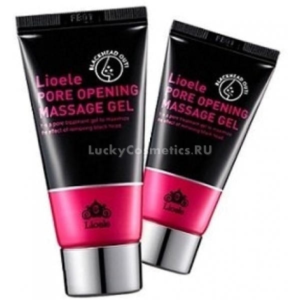 Lioele Opening Blackhead Pore Massage Gel