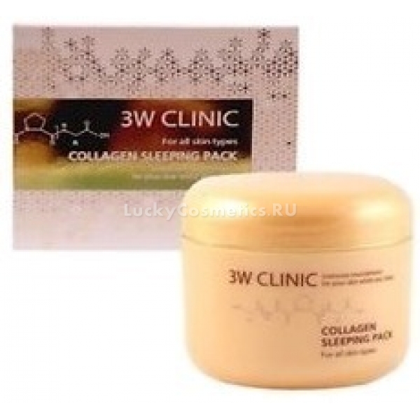 W Clinic Collagen Sleeping Pack
