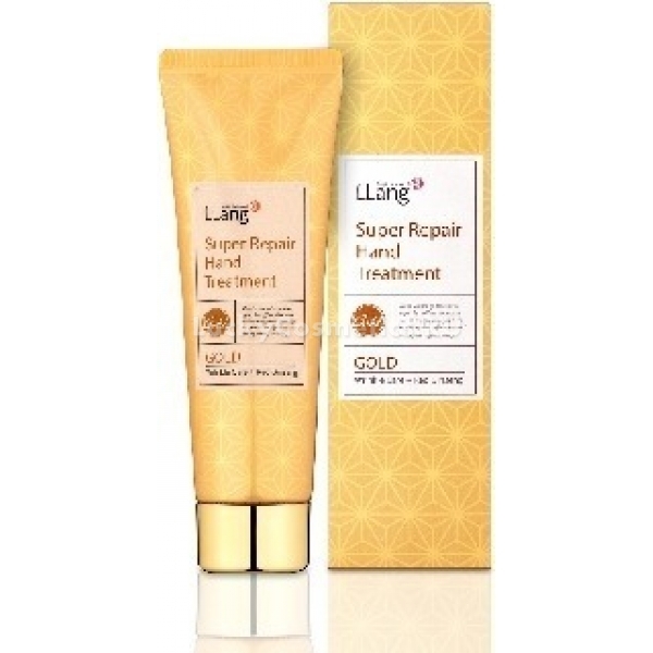 Llang Super Repair