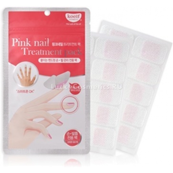 Koelf Pink Nail Treatment Pack