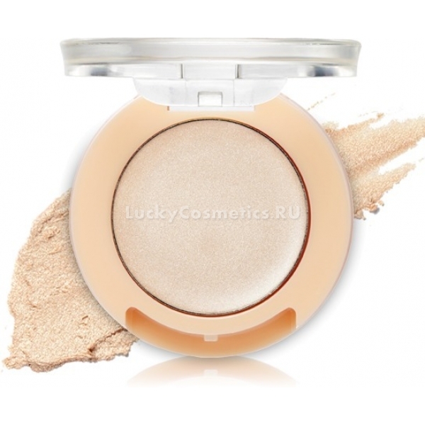 Etude House Look At My Eyes Pearl Shadow Basse