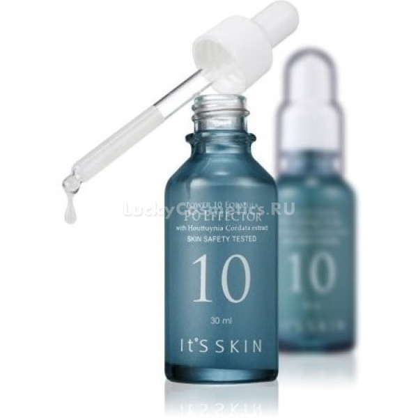 Its Skin Power Formula Po Effector
