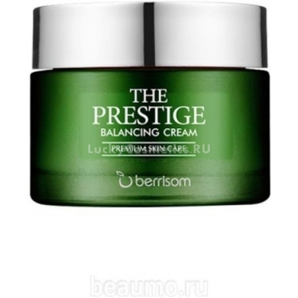 Berrisom The Prestige Balancing Cream