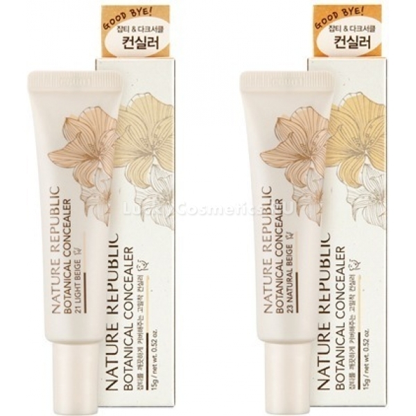 Nature Republic Botanical Cream Concealer
