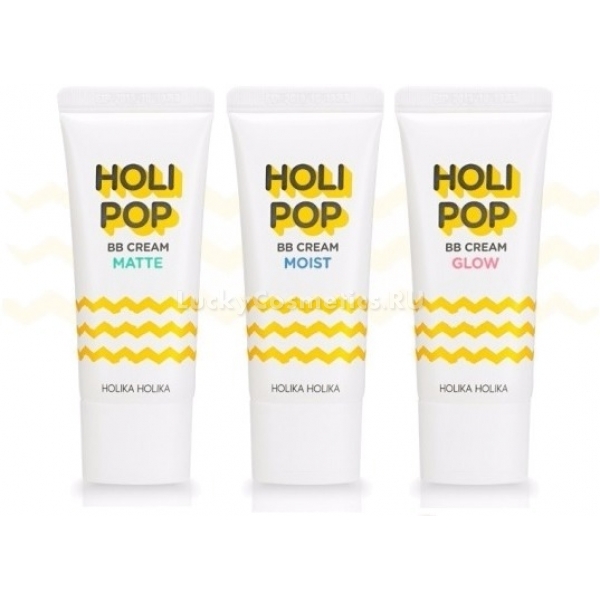 BB SPF PA Holika Holi Pop Cream