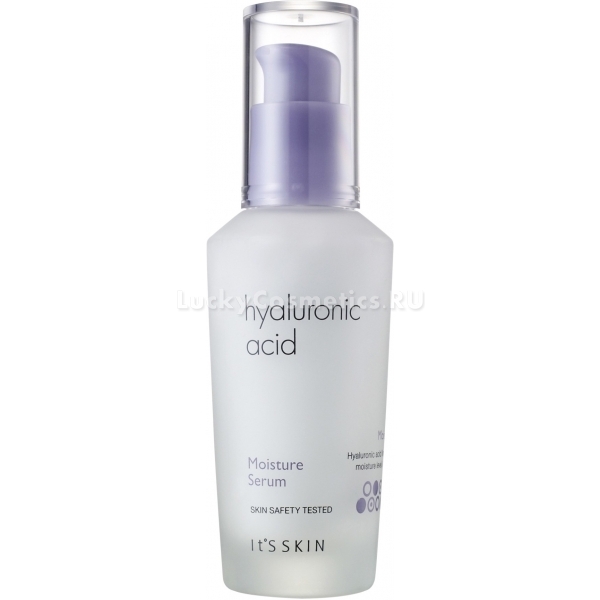 Its Skin Hyaluronic Acid Moisture Serum