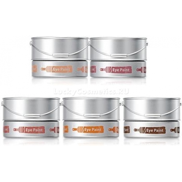 The Saem Eye Paint