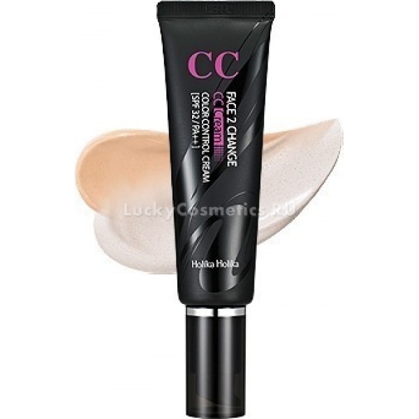 CC Holika cream face change