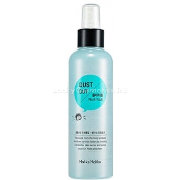 Holika DustOut All Day Long Mask Mist