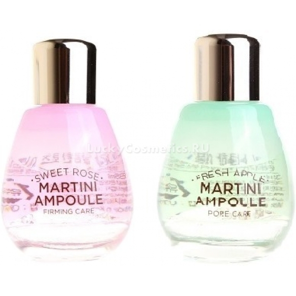 Shara Martini Ampoule