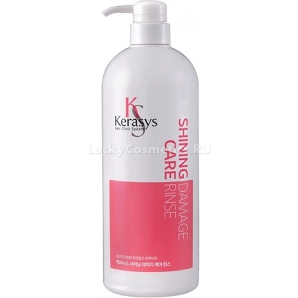 KeraSys Shining Damage Care Rinse