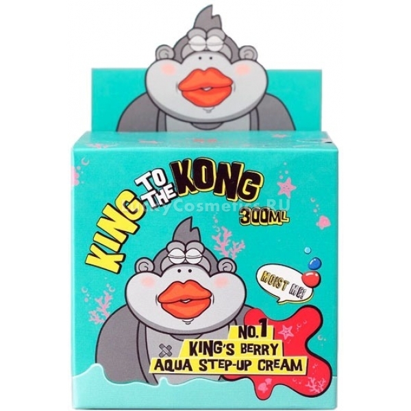 Mizon No Kings Berry Aqua StepUp Cream
