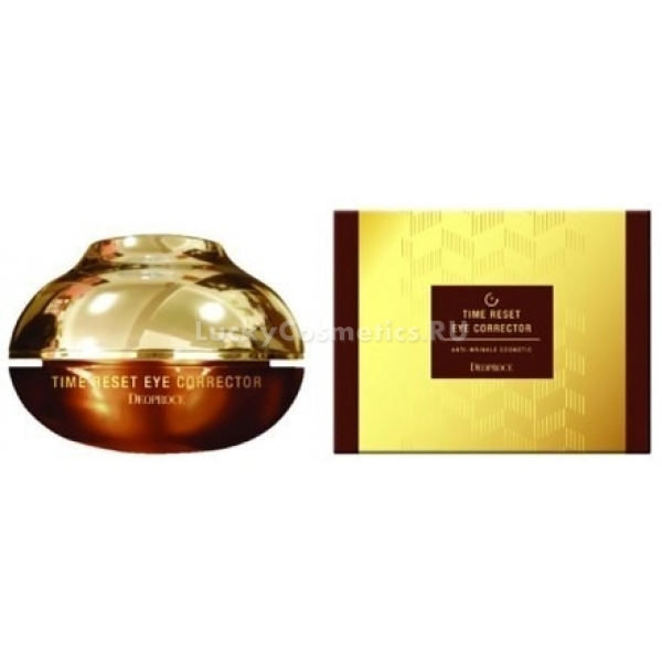 Deoproce Time Rese Eye Corrector