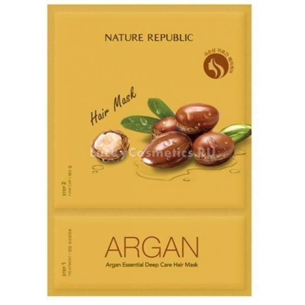 Nature Republic Argan Essential Deep Care Hair Mask