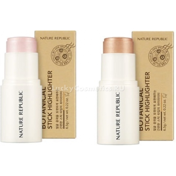 Nature Republic Botanical Stick Highlighter