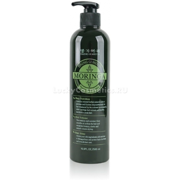 Daeng Gi Meo Ri Moringa Premium Multi Essence