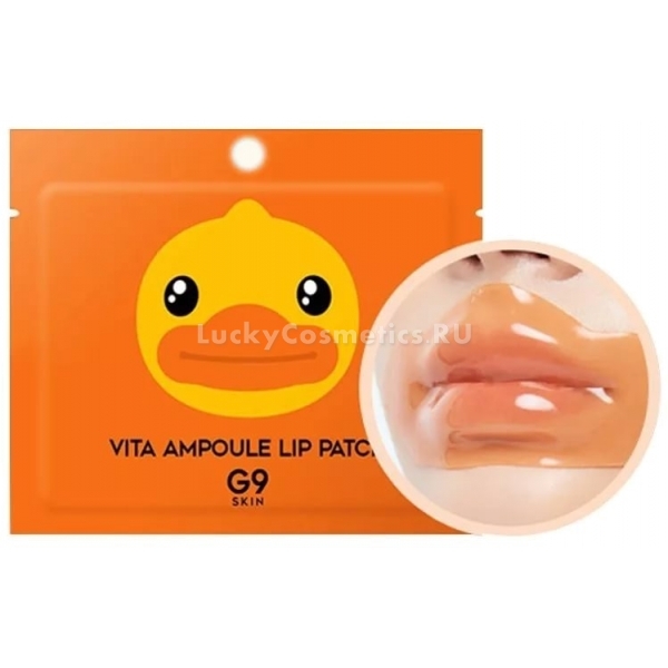 Berrisom BDuck Vita Ampoule Lip Patch