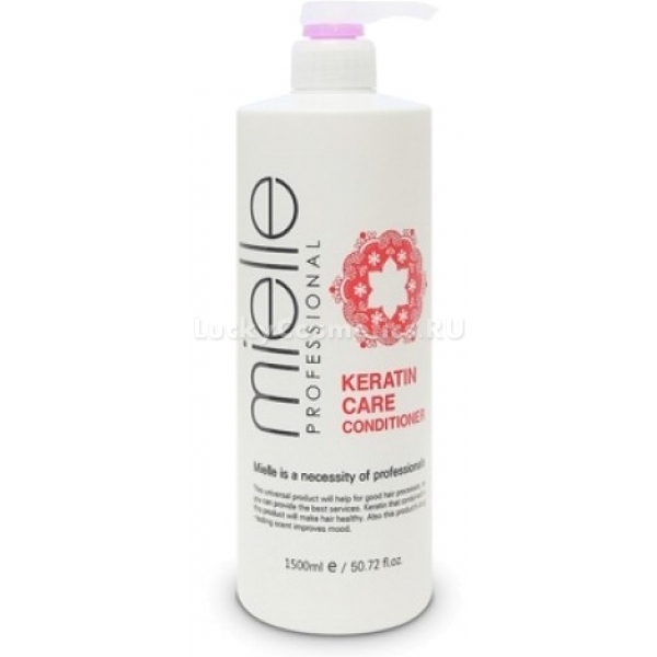 Mielle Keratin Care Conditioner