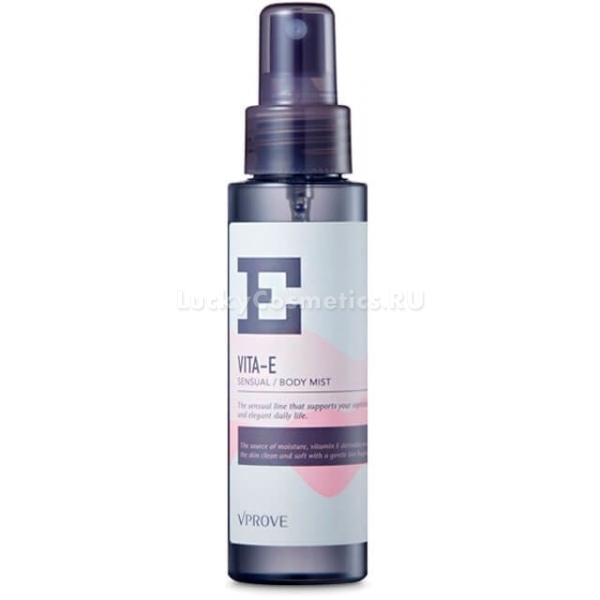 Vprove Vita E Sensual Body Mist