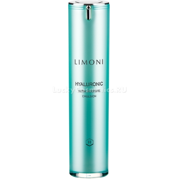 Limoni Hyaluronic Ultra Moisture Emulsion