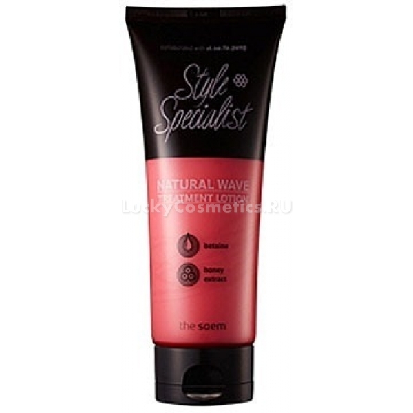 The Saem Style Specialist Natural Wave Treatment Lotion