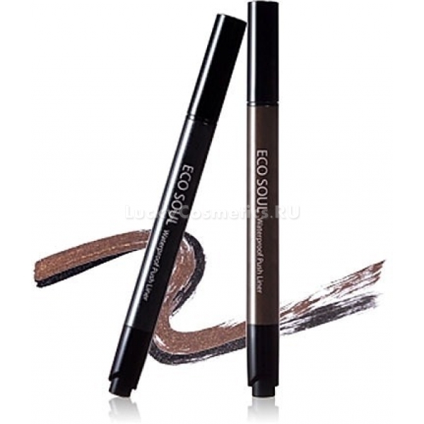 The Saem Eco Soul Waterproof Push Liner