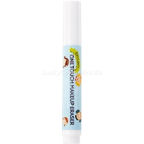 Shara Styling One Touch Makeup Eraser