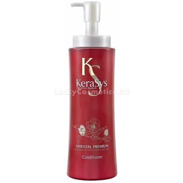 KeraSys Oriental Premium Conditioner