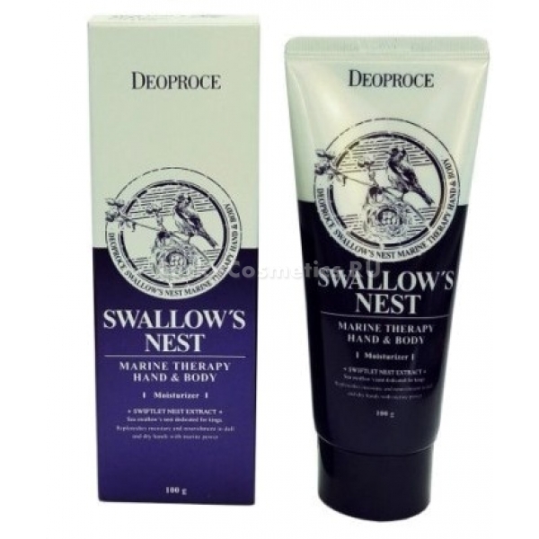 Deoproce Swallows Nest Marine Therapy Hand
