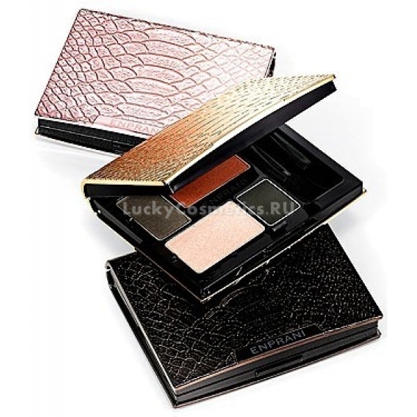 Enprani Glam Shadow Clutch