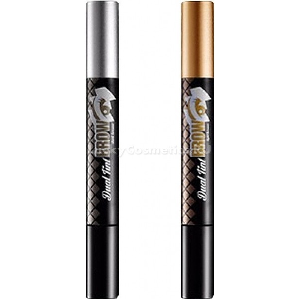 Berrisom Oops Dual Tint Brow