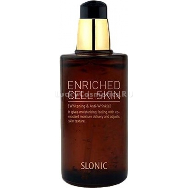 Lioele Slonic Enriched Cell Essence