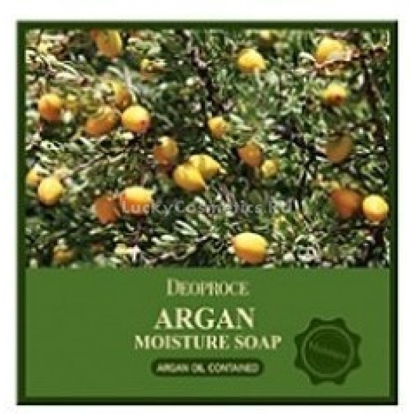 Deoproce Argan Moisture Soap