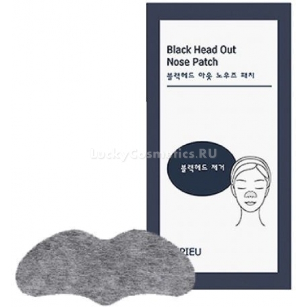 APieu Black Head Out Nose Patch