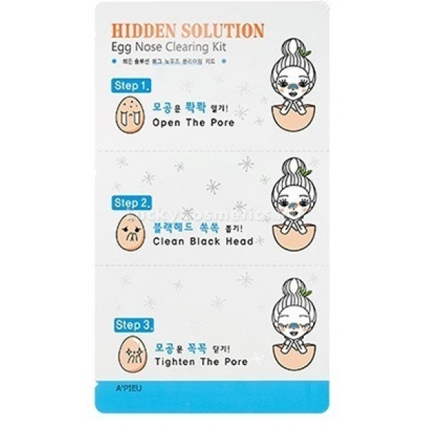 APieu Hidden Solution Egg Nose Clearing Kit