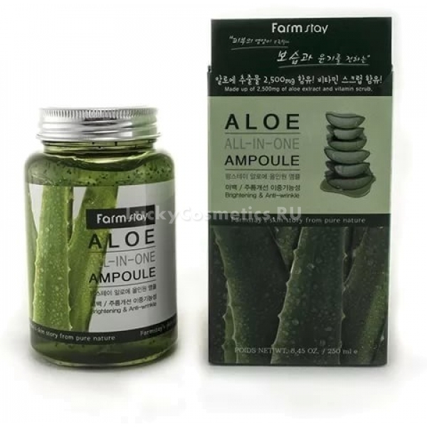 FarmStay Aloe AllIn One Ampoule