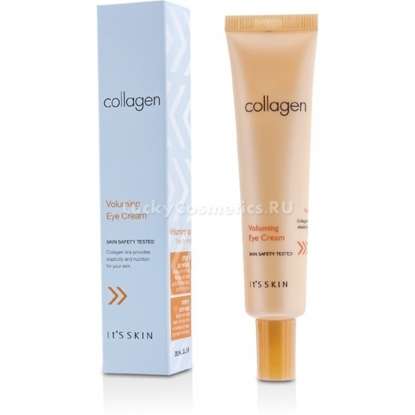 Its Skin Collagen Voluming Eye Cream