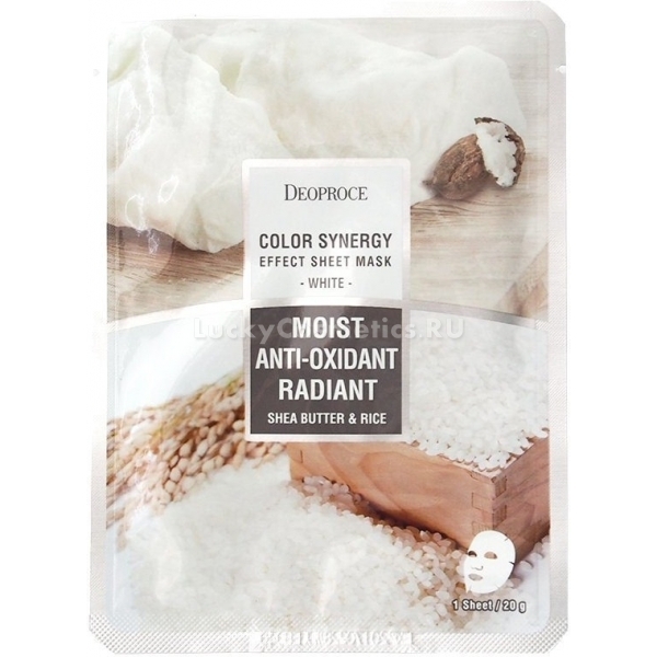 Deoproce Color Synergy Effect Sheet Mask White