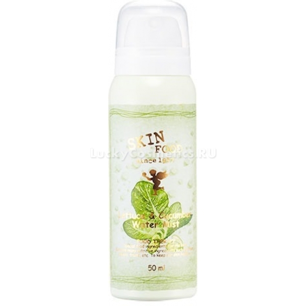 Skinfood Lettuce Cucumber Water Mist