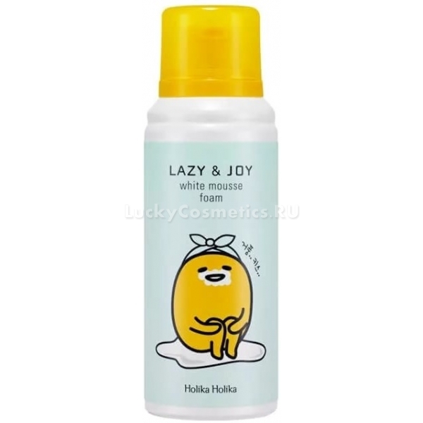Holika Gudetama Lazy And Joy White Mousse Foam