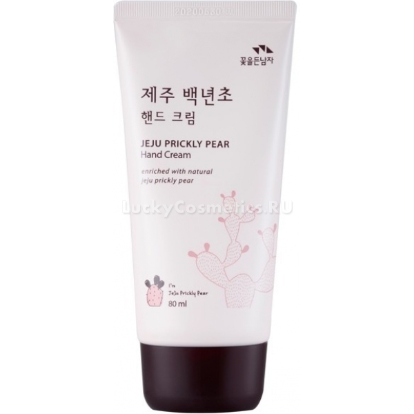 Flor de Man Jeju Prickly Pear Hand Cream