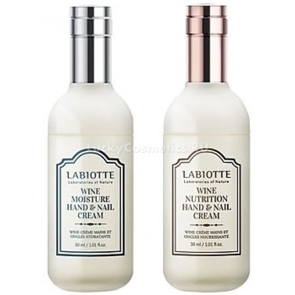 Labiotte Wine Hand And Nail Cream