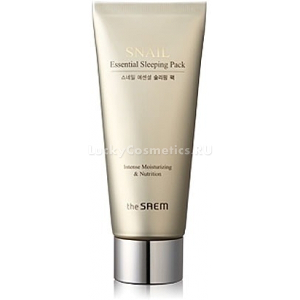 The Saem Snail Essential Sleeping Pack