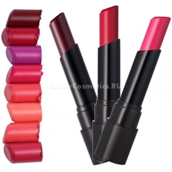 The Saem Eco Soul Color It Serum Lipstick